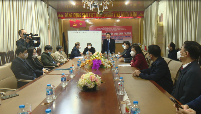 Bộ Giáo dục và Đào tạo kiểm tra hoạt động dạy học trực tiếp đảm bảo an toàn phòng chống dịch Covid-19 tại tỉnh Hưng Yên