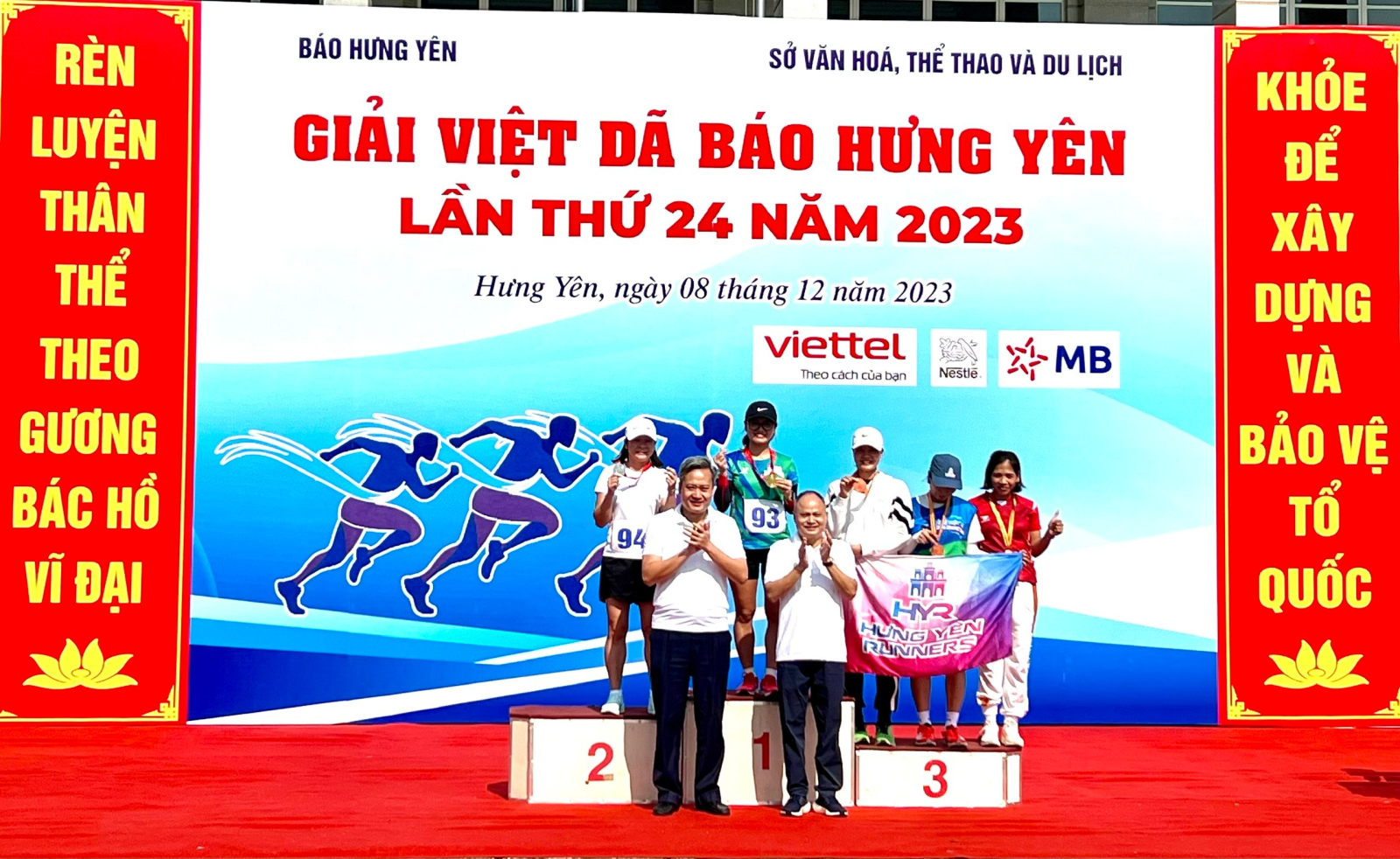 Thành phố Hưng Yên đạt nhiều giải cao tại giải Việt dã Báo Hưng Yên lần thứ XXIV – năm 2023