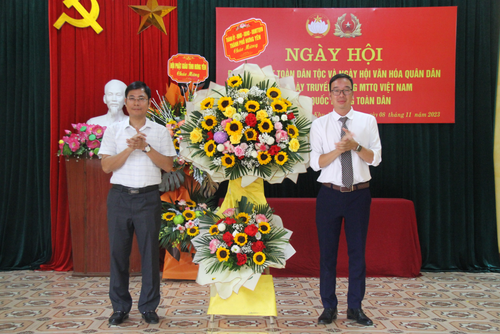 Khu dân cư An Vũ, phường Hiến Nam tổ chức ngày Hội Đại đoàn kết toàn dân tộc, ngày Hội văn hóa quân dân năm 2023