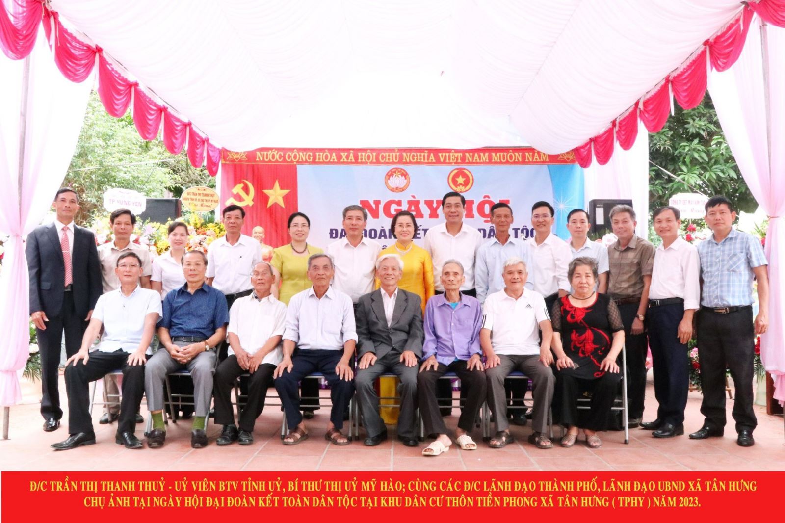 Thôn Tiền Phong, xã Tân Hưng tổ chức ngày hội Đại đoàn kết toàn dân tộc, Ngày hội văn hóa quân dân năm 2023
