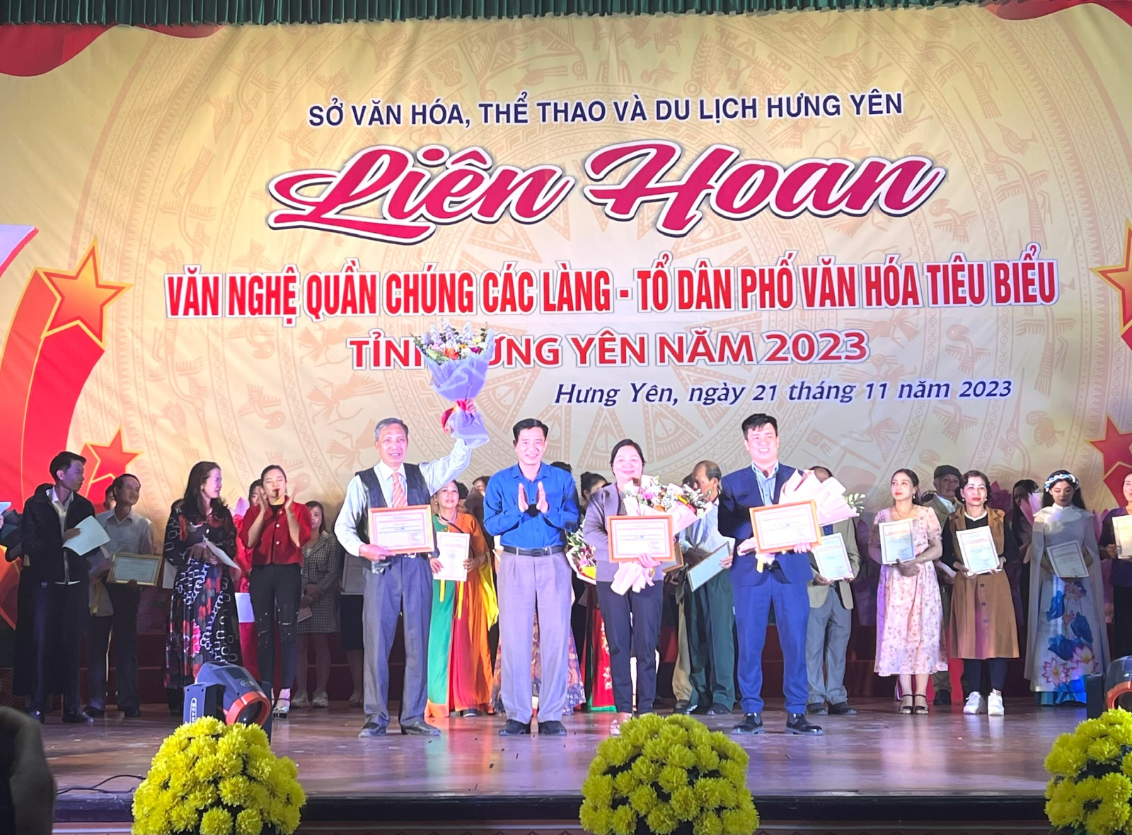 Thành phố Hưng Yên đạt giải nhì toàn đoàn tại Liên hoan Văn nghệ  quần chúng các làng - tổ dân phố văn hoá tiêu biểu tỉnh Hưng Yên năm 2023