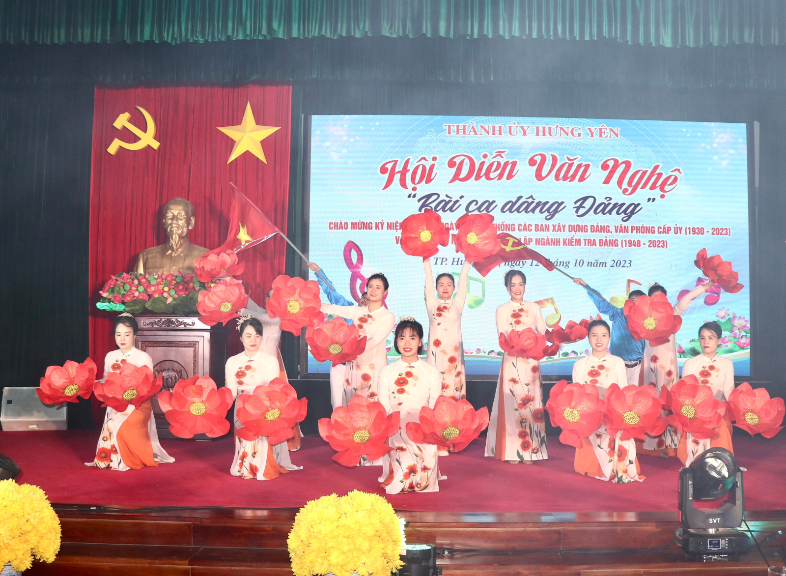 Thành phố Hưng Yên tổ chức Hội diễn văn nghệ  chào mừng kỷ niệm Ngày truyền thống các Ban Đảng