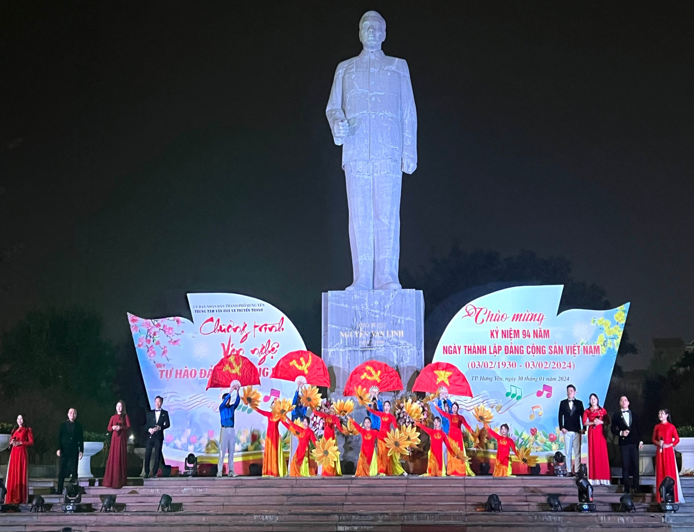 Thành phố Hưng Yên tổ chức chương trình văn nghệ kỷ niệm 94 năm ngày thành lập Đảng Cộng sản Việt nam ( 3/2) và mừng xuân Giáp Thìn năm 2024