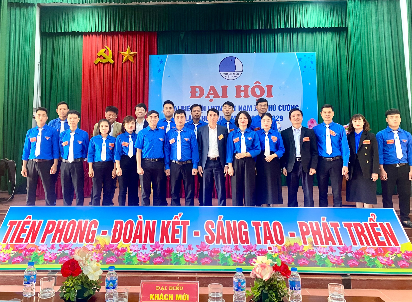 Đại hội đại biểu Hội Liên hiệp thanh niên Việt Nam lần thứ V Nhiệm kỳ (2024-2029)