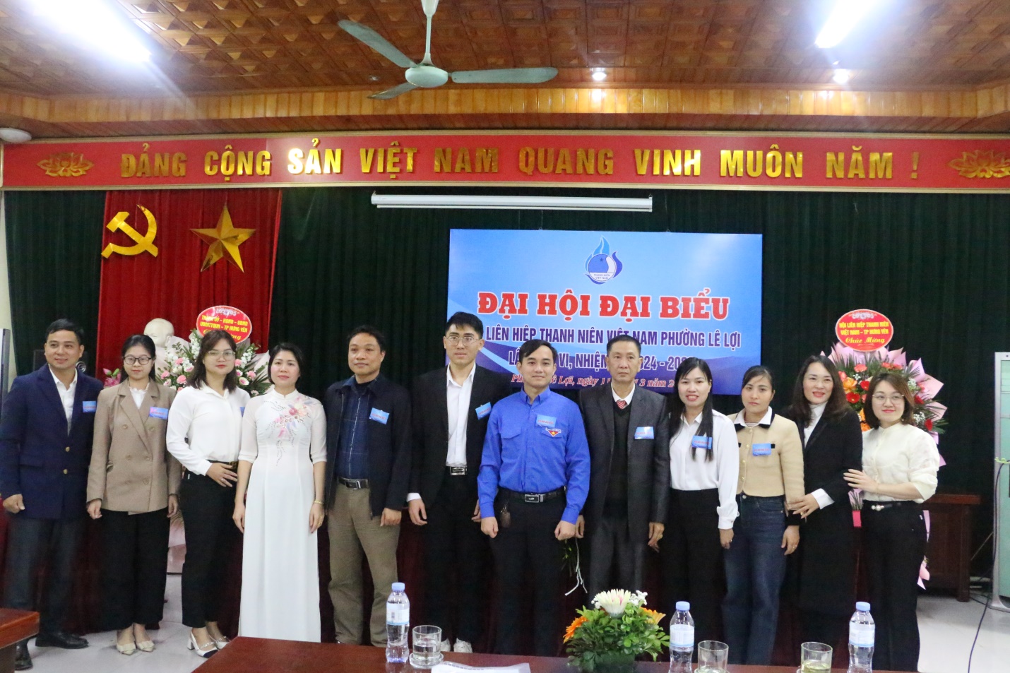 Đại hội đại biểu Hội Liên hiệp thanh niên Việt Nam   phường Lê Lợi lần thứ VI, nhiệm kỳ 2024 - 2029