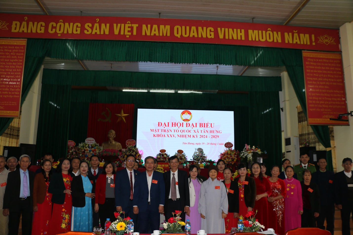 Đại hội đại biểu MTTQ Việt Nam xã Tân Hưng   khóa XXV nhiệm kỳ 2024 - 2029