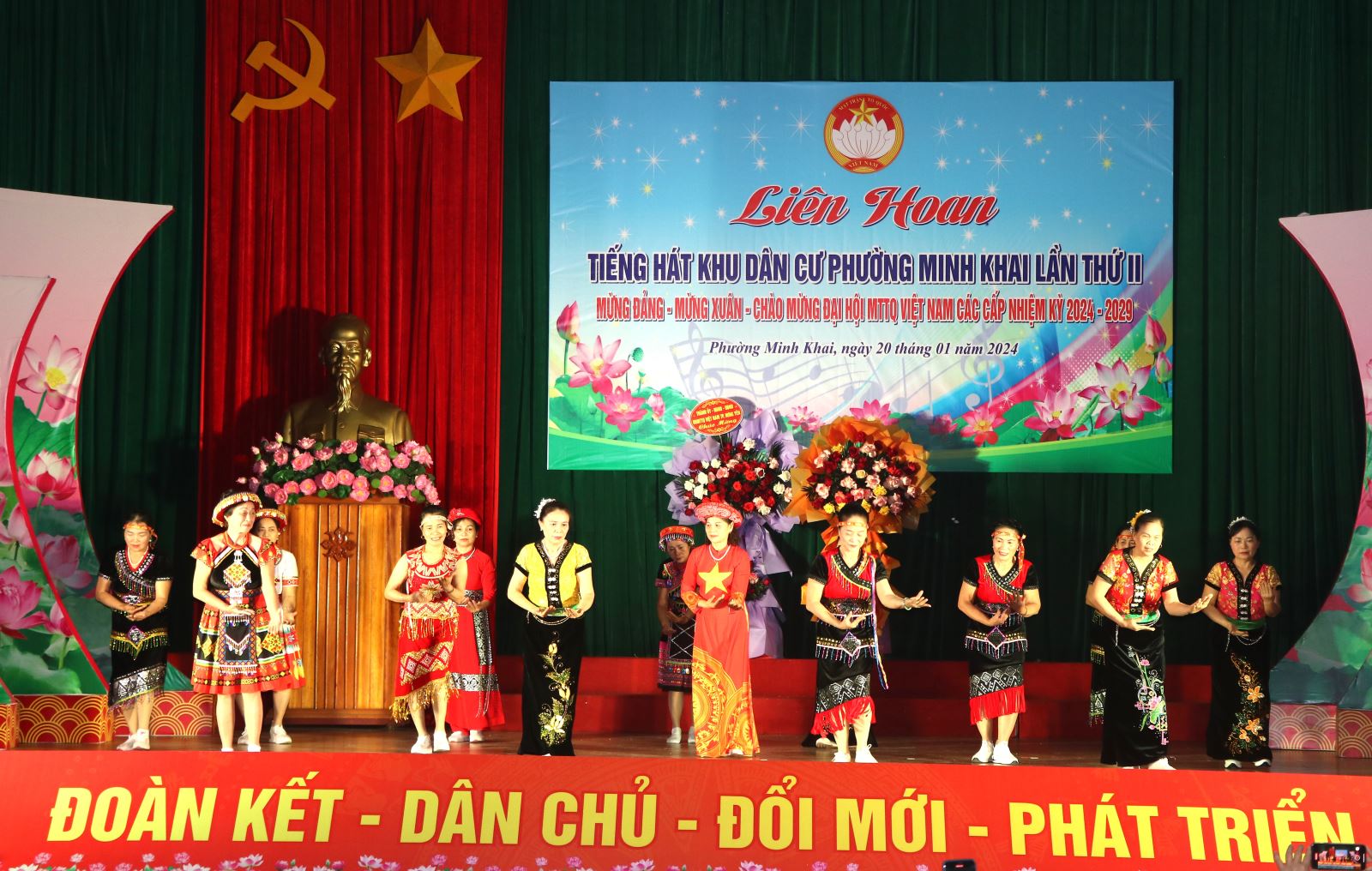 Phường Minh Khai - thành phố Hưng Yên tổ chức liên hoan tiếng hát khu dân cư kỷ niệm 94 năm thành lập Đảng cộng sản Việt Nam