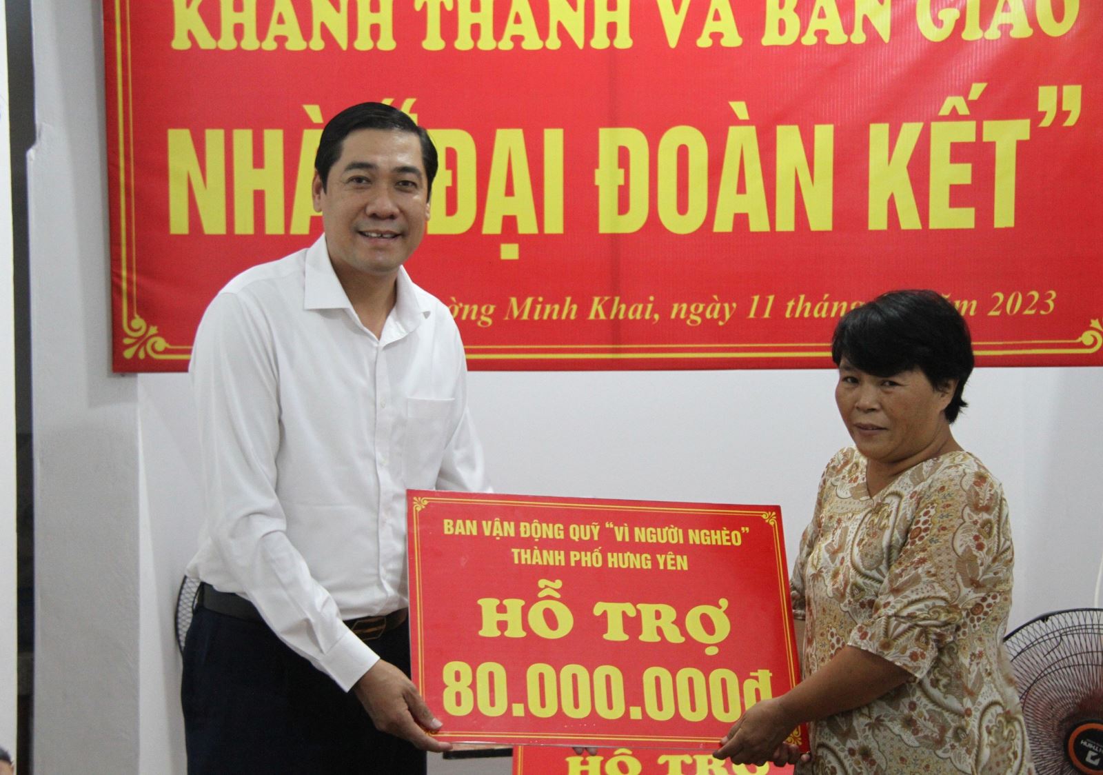 Khánh thành nhà đại đoàn kết cho hộ nghèo trên địa bàn phường Minh Khai