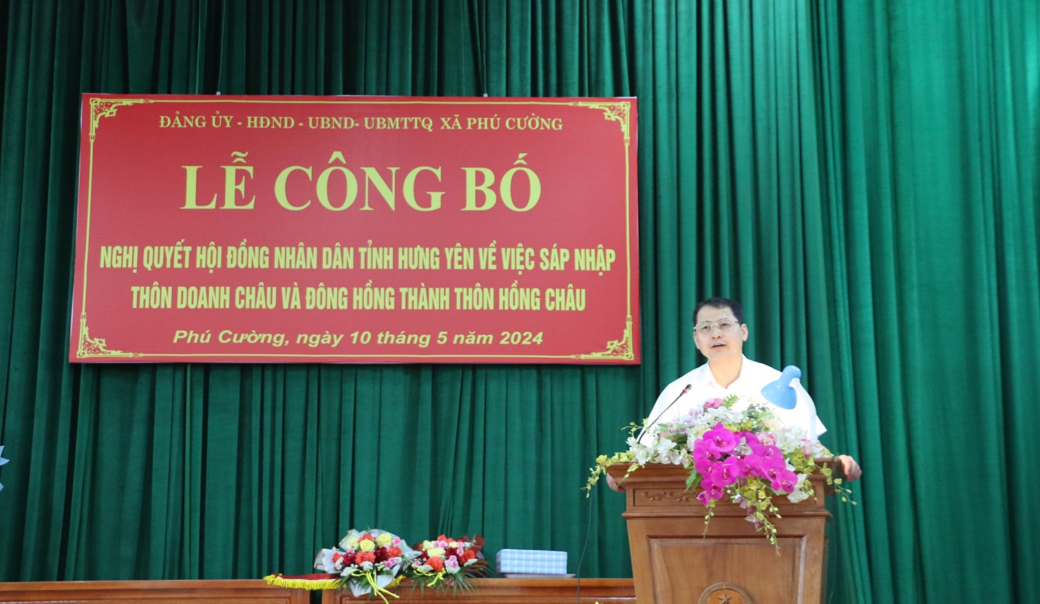 Lễ công bố Nghị quyết của Hội đồng Nhân dân tỉnh  về việc sáp nhập thôn tại xã Phú Cường