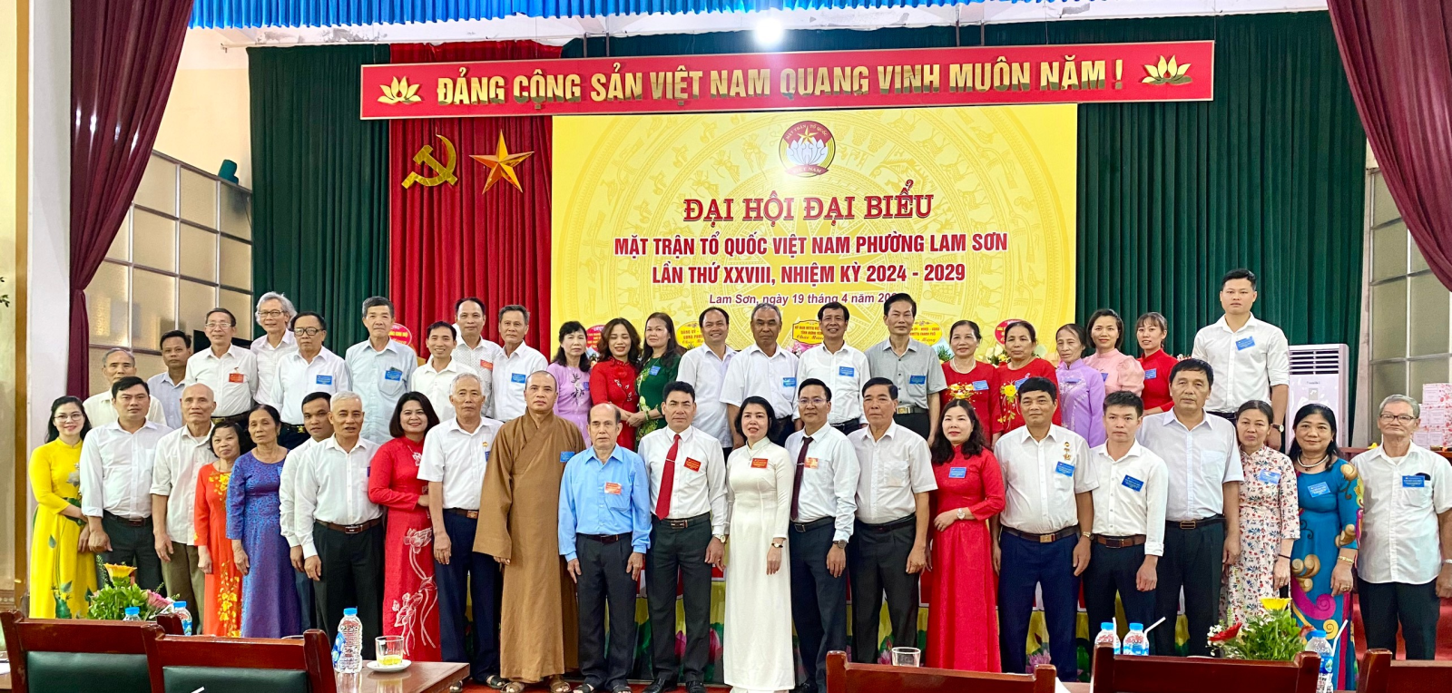 Đại hội đại biểu Mặt trân Tổ quốc Việt Nam phường Lam Sơn   lần thứ 28, nhiệm kỳ 2024-2029