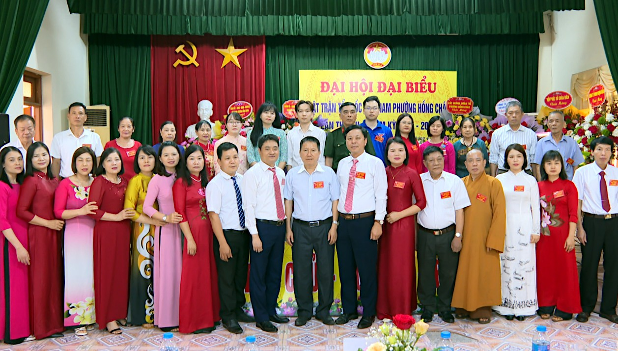 Đại hội đại biểu Mặt trận Tổ quốc Việt Nam phường Hồng Châu  lần thứ XII, nhiệm kỳ 2024 - 2029