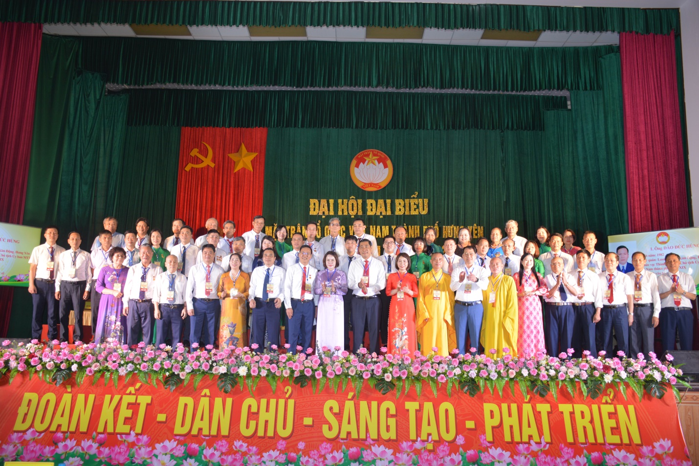 Đại hội đại biểu Mặt trận Tổ quốc Việt Nam thành phố Hưng Yên lần thứ XX, nhiệm kỳ 2024 - 2029