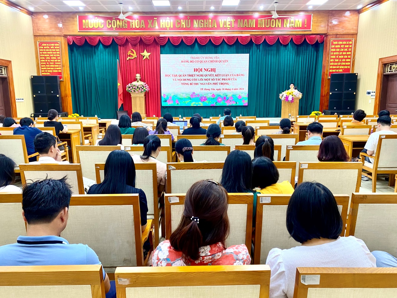 Đảng bộ cơ quan Chính quyền thành phố  tổ chức hội nghị Học tập, quán triệt Nghị quyết, Kết luận của Đảng   và nội dung cốt lõi một số tác phẩm của Tổng Bí thư Nguyễn Phú Trọng