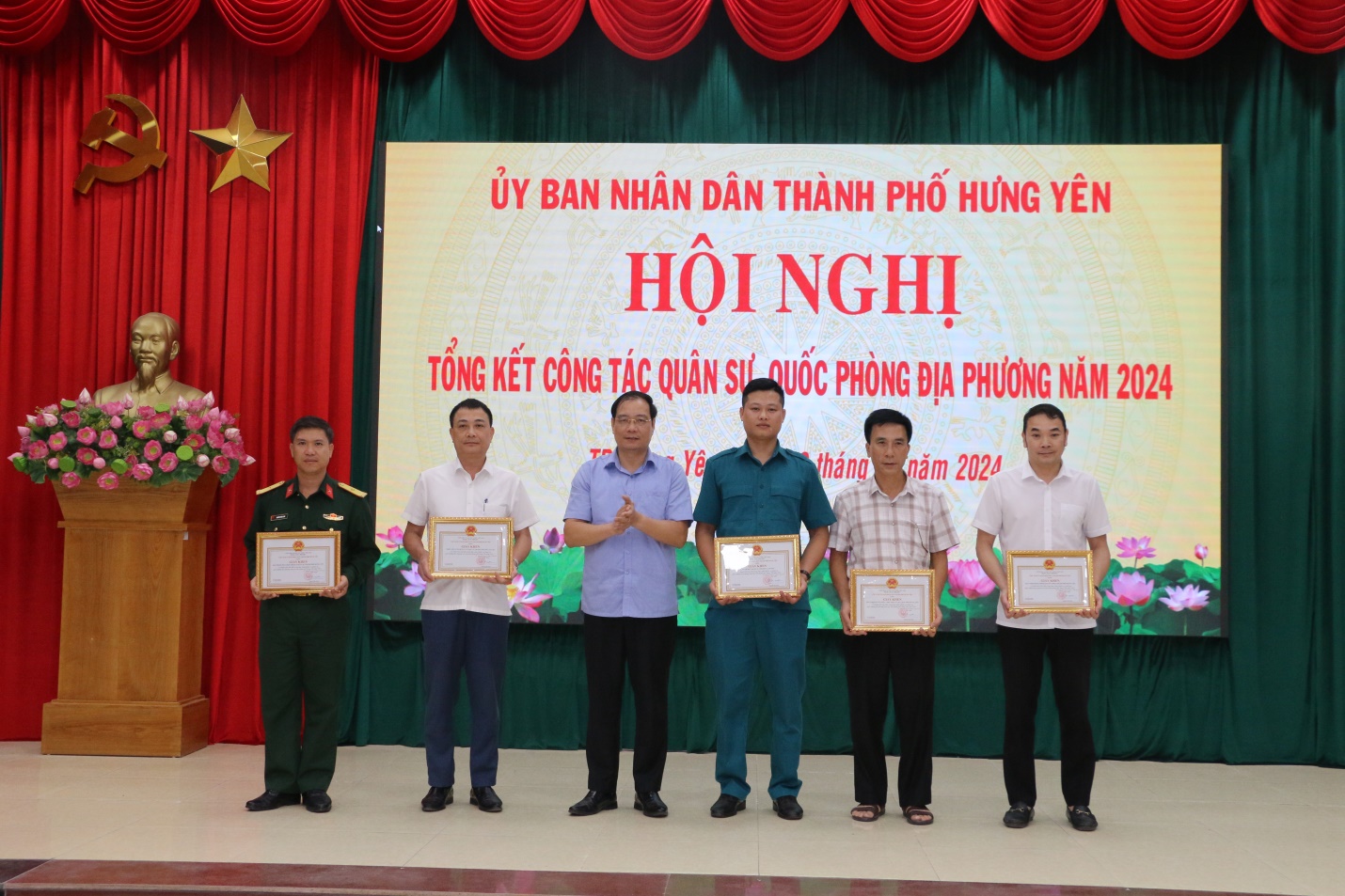 UBND thành phố Hưng Yên tổng kết công tác quân sự, quốc phòng địa phương năm 2024