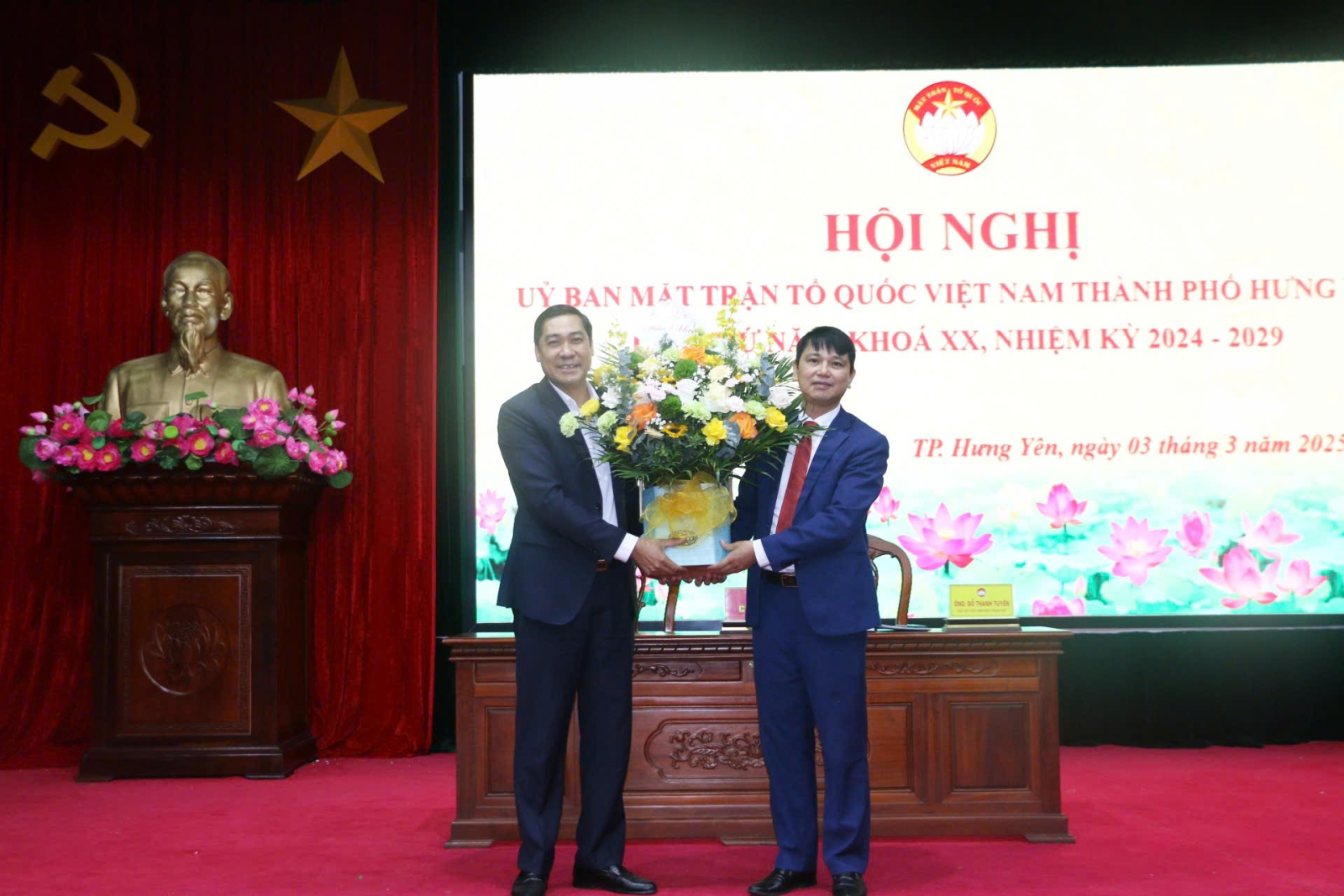 Hội nghị Ủy ban MTTQ Việt Nam thành phố lần thứ Năm, khóa XX, nhiệm kỳ 2024 - 2029