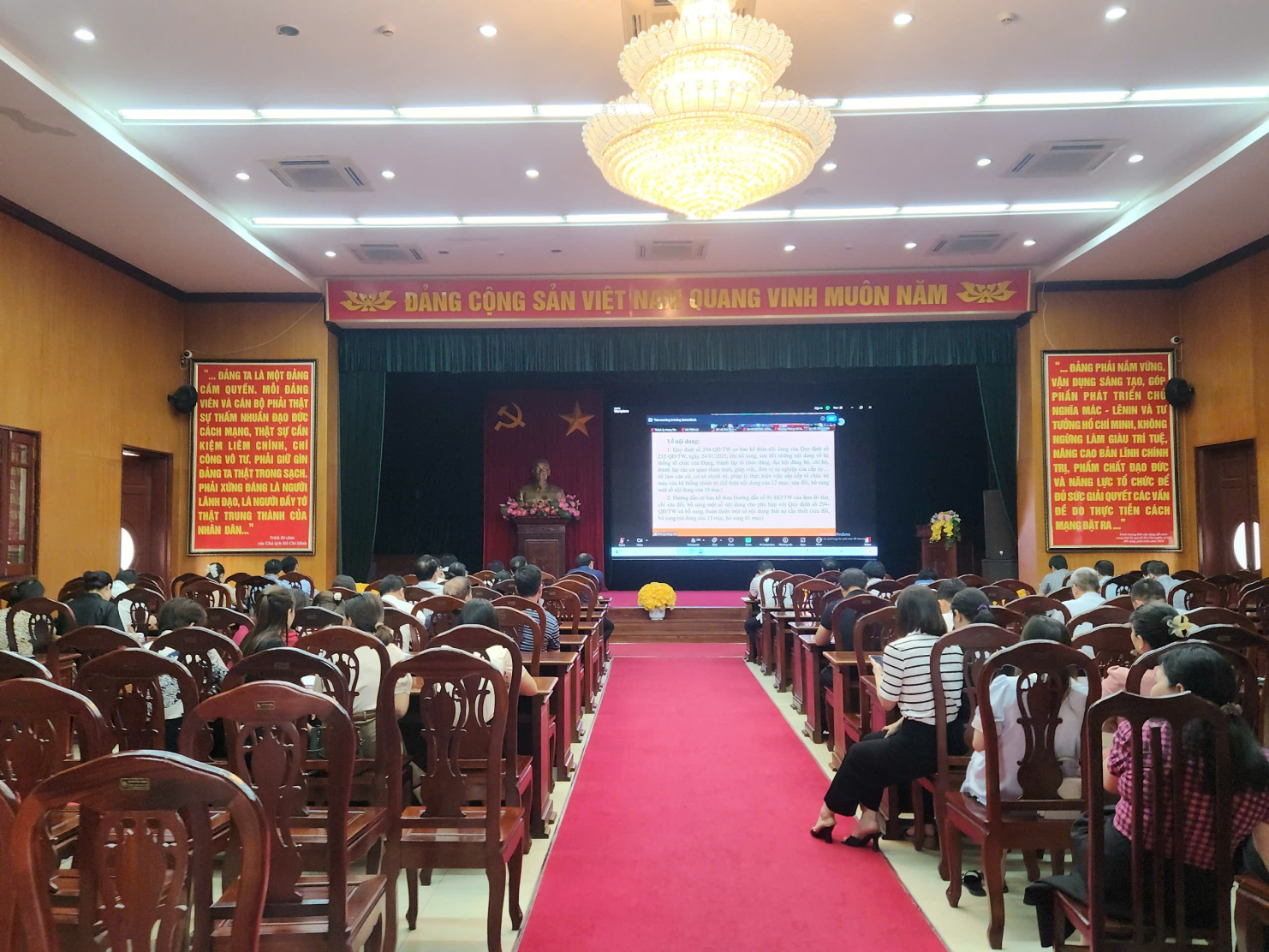 Hội nghị tập huấn chuyên môn, nghiệp vụ công tác tổ chức Đảng, quản lý nhà nước, tổ chức và hoạt động của MTTQ, các đoàn thể chính trị ở cấp xã