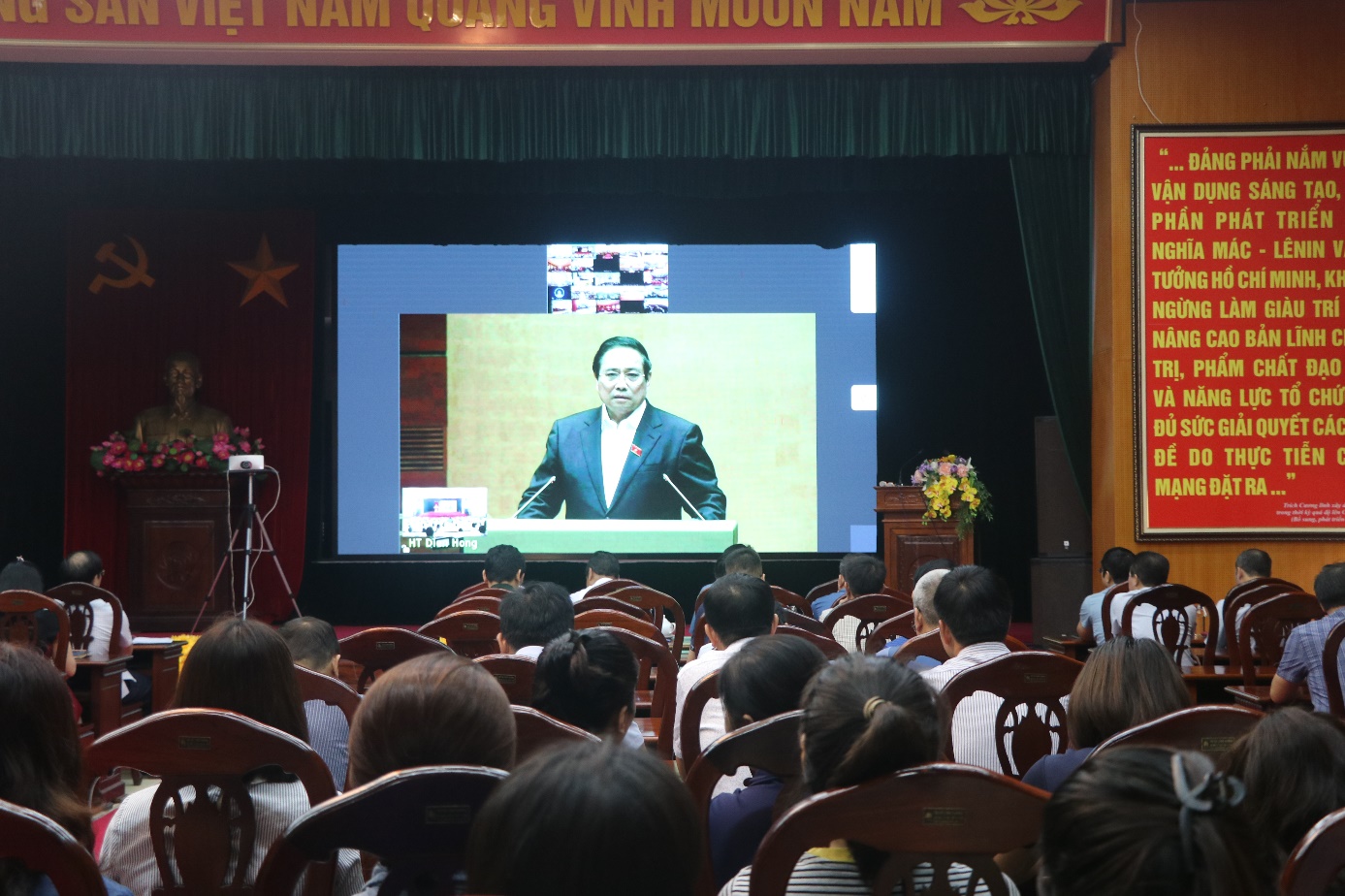 Hội nghị trực tuyến quán triệt Nghị quyết 68 và Nghị quyết 66 của Bộ Chính trị