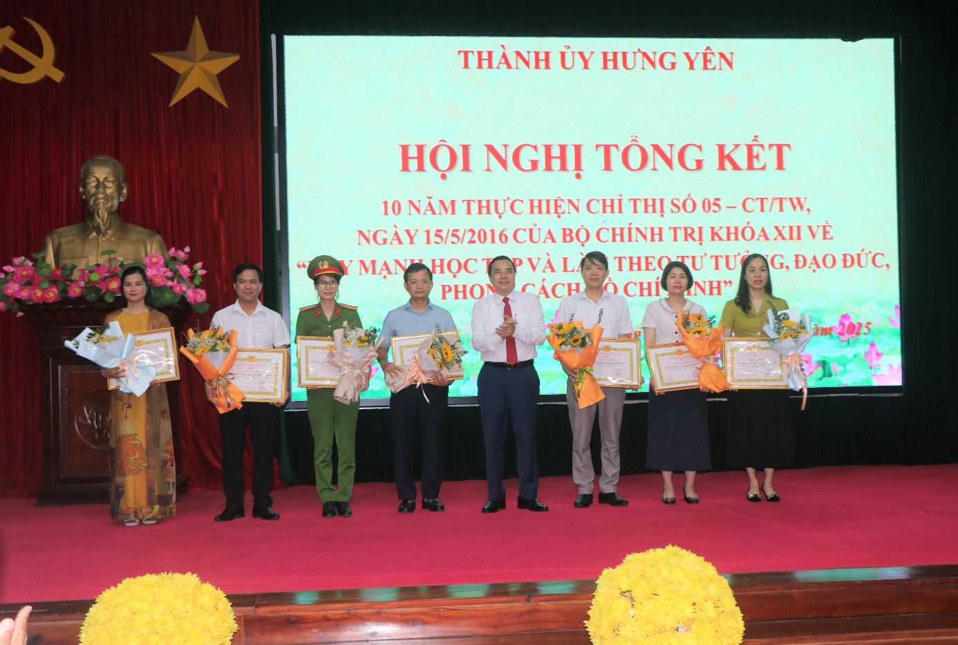 Thành uỷ Hưng Yên tổng kết 10 năm thực hiện Chỉ thị số 05