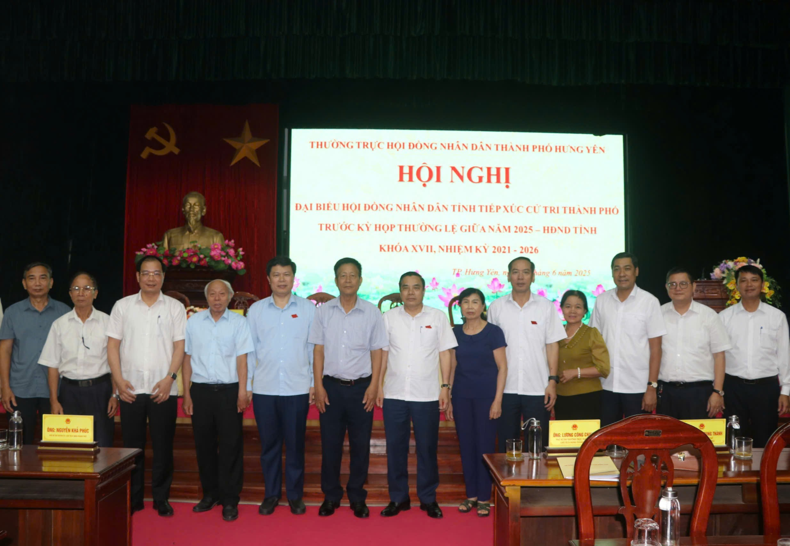 Đại biểu HĐND tỉnh tiếp xúc cử tri thành phố Hưng Yên trước Kỳ họp thường lệ giữa năm 2025, HĐND tỉnh khóa XVII, nhiệm kỳ 2021 - 2026