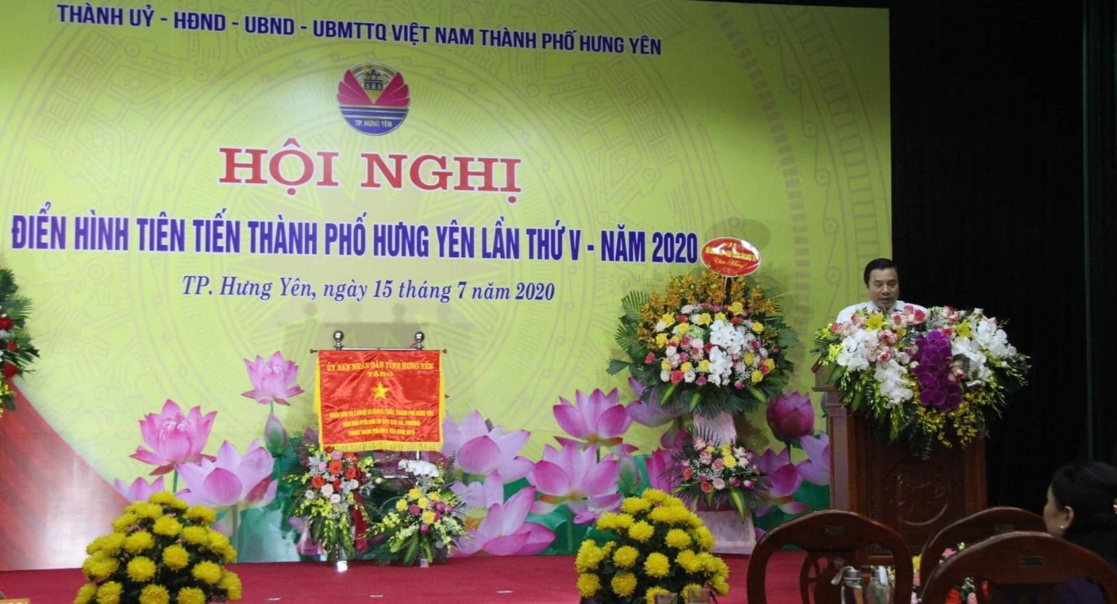 Hội nghị điển hình tiên tiến thành phố Hưng Yên lần thứ V năm 2020