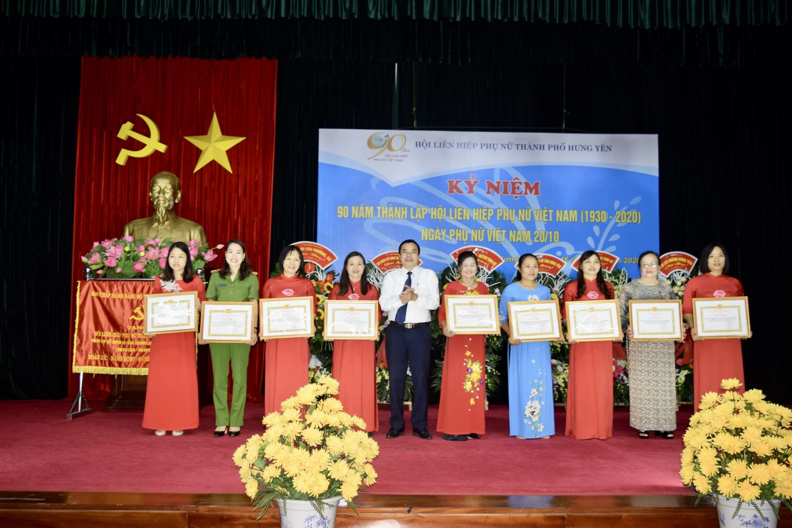 Hội Liên hiệp phụ nữ thành phố tổ chức hội nghị kỷ niệm 90 năm ngày thành lập Hội LHPN Việt Nam (20/10/1930 – 20/10/2020)