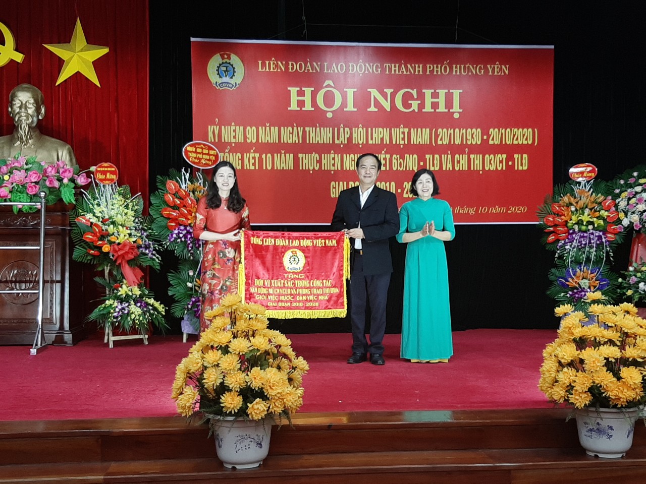LĐLĐ thành phố kỷ niệm 90 năm ngày thành lập hội LHPN Việt Nam và tổng kết 10 năm thực hiện Nghị quyết 6b/NQ-BCH và Chỉ thị 03/CT-TLĐ giai đoạn 2010 - 2020