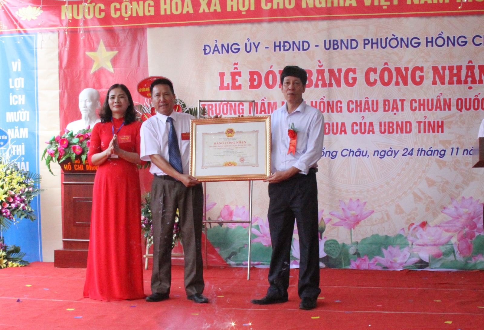 Phường Hồng Châu tổ chức lễ đón Bằng công nhận  trường Mầm non Hồng Châu đạt chuẩn quốc gia mức độ I