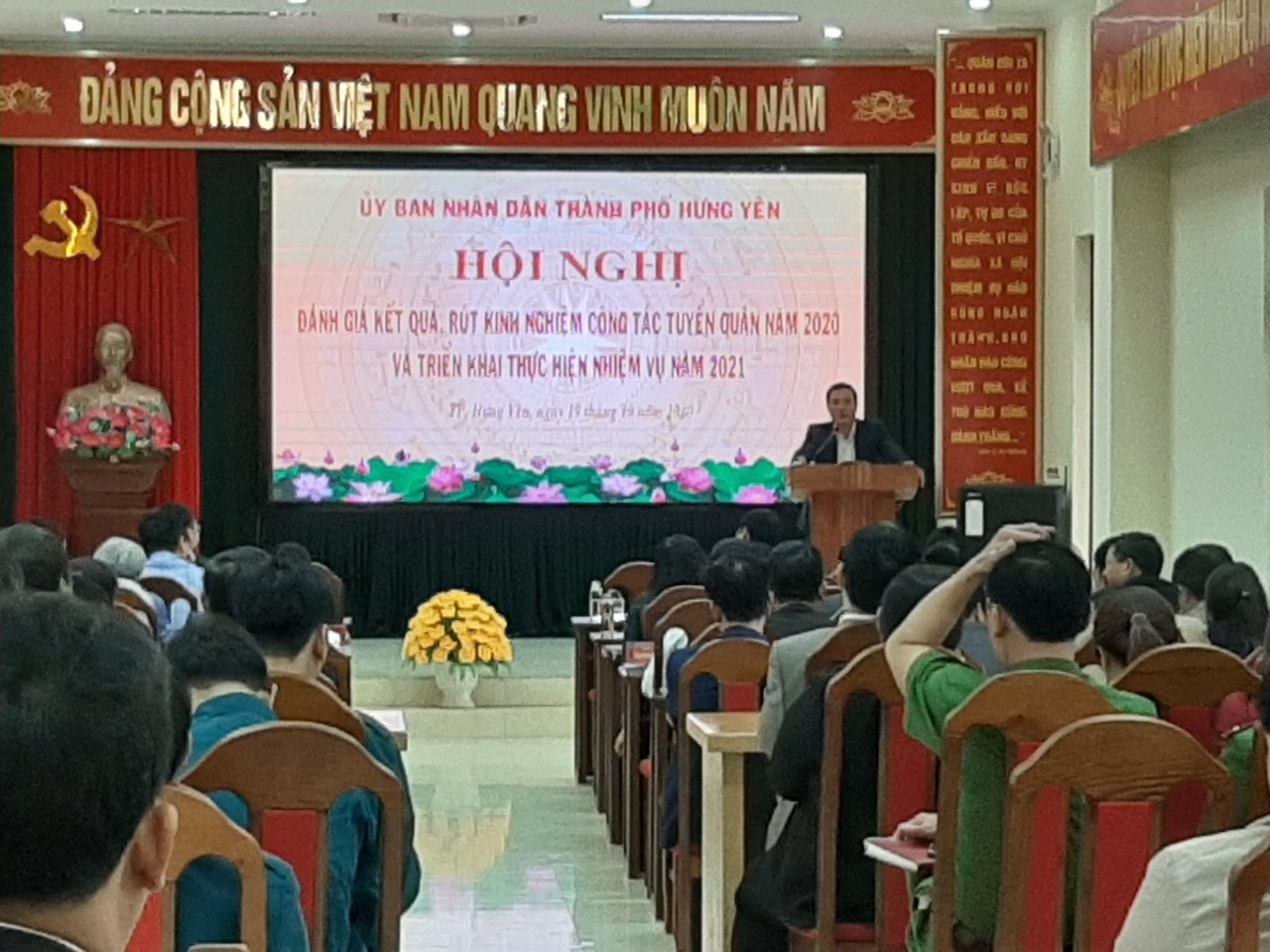 Thành phố Hưng Yên tổ chức hội nghị tổng kết công tác tuyển quân năm 2020, triển khai kế hoạch tuyển quân năm 2021